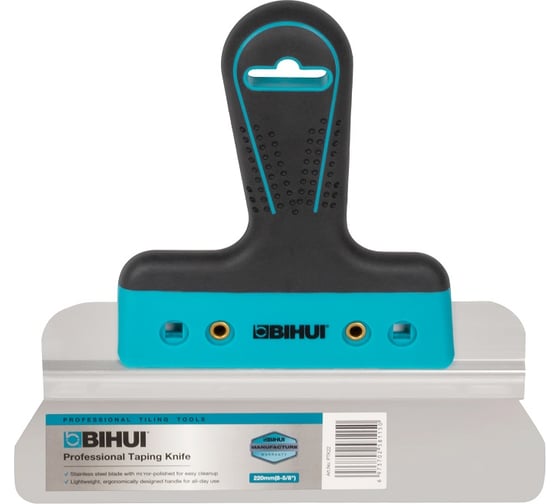 Малярный шпатель BIHUI 220 мм PTK22