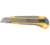 Нож ПРОФИ STAYER 0916