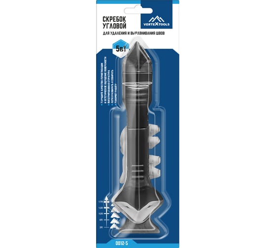 Угловой скребок для удаления и выравнивания швов герметика vertextools 0012-5