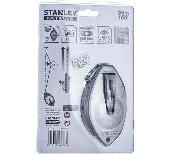 Набор: шнуровка в корпусе 30 м и флакон черного мелового порошка STANLEY FatMax Xtreme 0-47-488