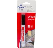 Маркер краска для плиточных швов Flysea Grout Marker 2-4 мм, 3 запасных наконечника, черный FS-53BLACK