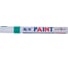 Маркер-краска по металлу Flysea Paint Marker FS-110 с наконечником 2-4 мм, зеленый FS-110-green 3