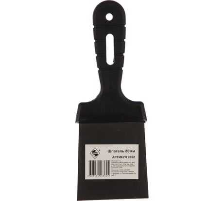 Шпатель 80мм Энкор 9952