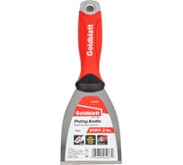 Шпатель-скребок Goldblatt Soft Grip пружинная сталь, 76 мм, рукоятка G05067
