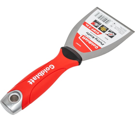 Шпатель-скребок Goldblatt Soft Grip пружинная сталь, 76 мм, рукоятка G05067