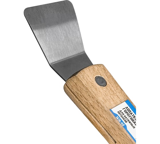 Гарпунная лопатка для натяжных потолков vertextools 40 мм 1616-40