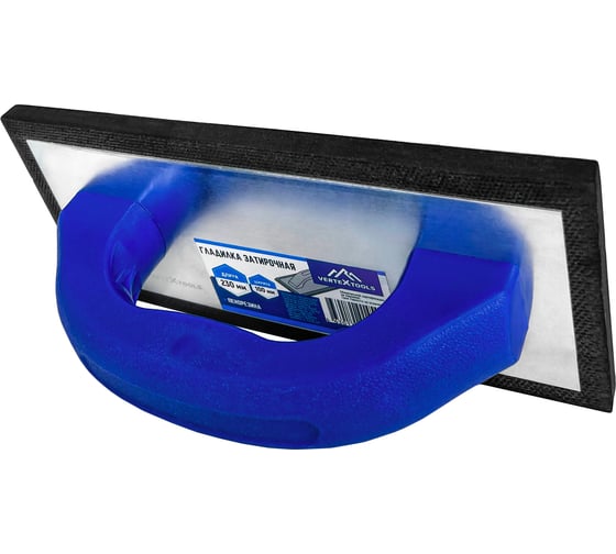 Затирочная гладилка vertextools 230x100мм 16-06-230