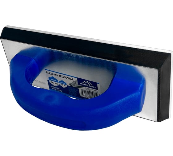 Затирочная гладилка vertextools 240x100мм 16-06-240