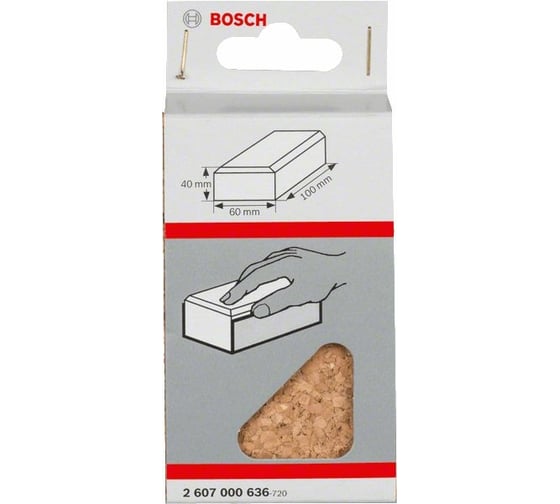 Пробковый брусок для шлифования Bosch малый 2607000636