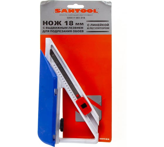 Нож SANTOOL 18 мм 020517-001-018