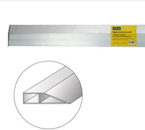 Алюминиевое правило Inforce PROFI 1,5 м 06-02-0002