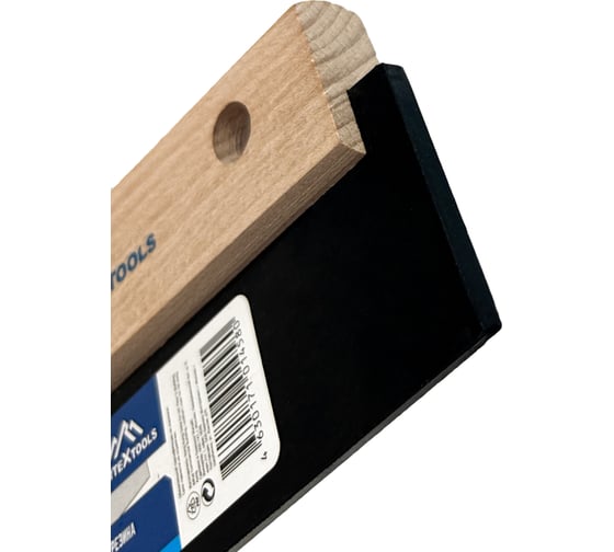 Резиновый шпатель vertextools 195 мм, с деревянной ручкой 1606-195