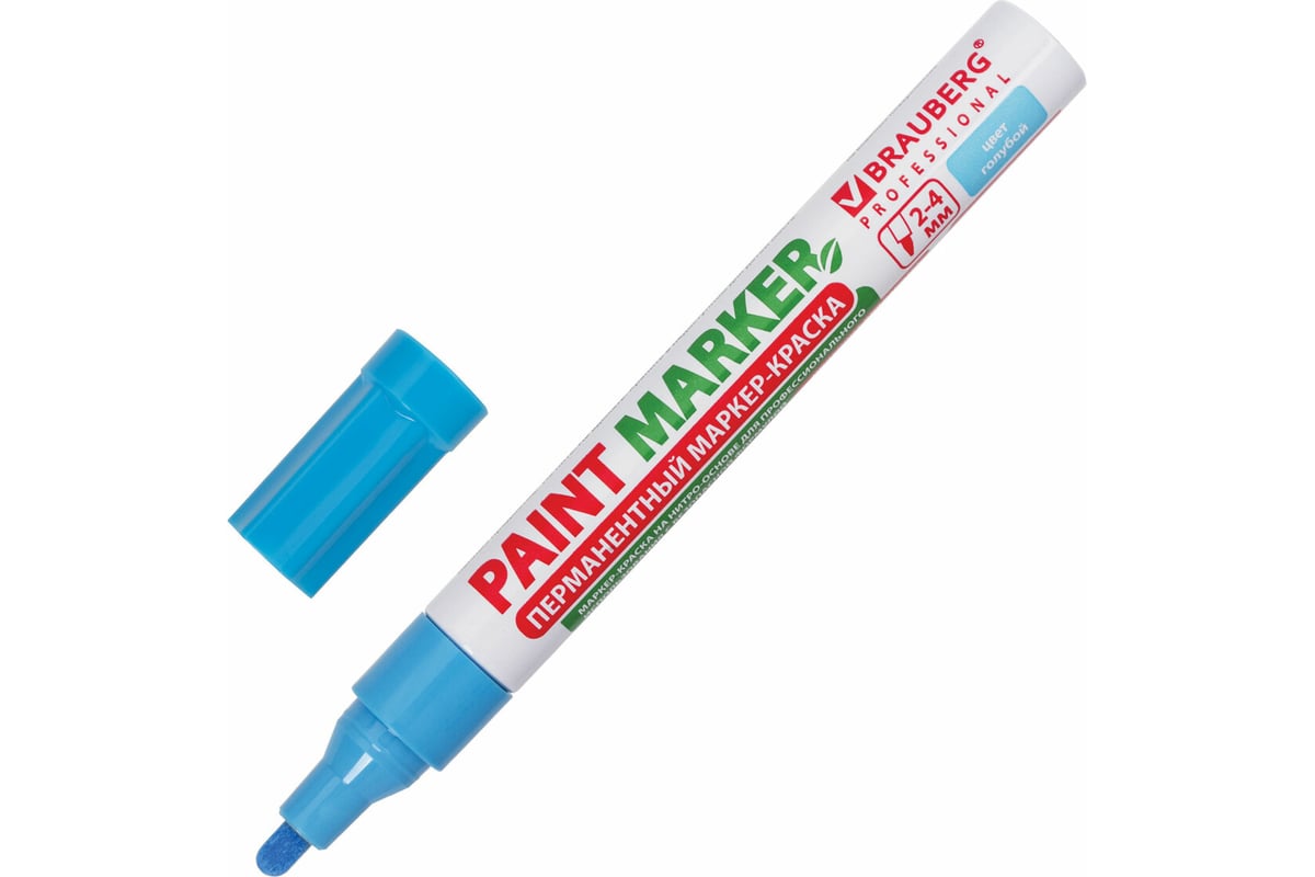 Paint marker 4 мм. Маркер-краска лаковый 4мм черный без запаха"BRAUBERG Pro"/150877. BRAUBERG / маркер-краска зеленый-желтый. Маркер с краской строительный Серебрянка. Корпус под маркер краска чистый.