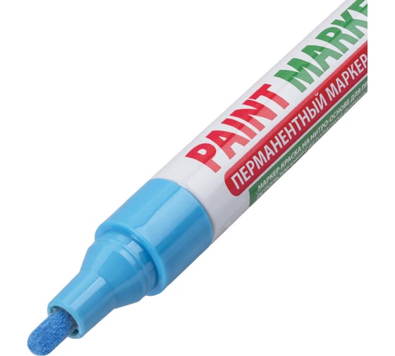 Лаковый маркер-краска BRAUBERG paint marker 4 мм, голубой, без ксилола, без запаха 151435
