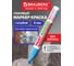 Лаковый маркер-краска BRAUBERG paint marker 4 мм, голубой, без ксилола, без запаха 151435 2