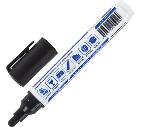Лаковый маркер-краска BRAUBERG PRO PLUS EXTRA paint marker 6 мм, черный, нитро-основа 151451