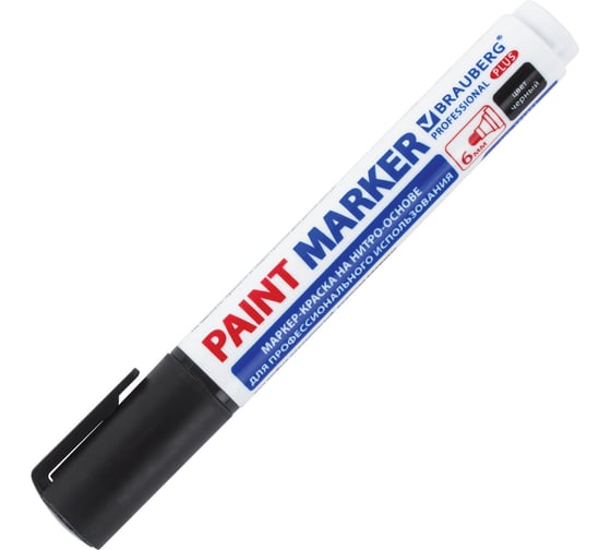 Лаковый маркер-краска BRAUBERG PRO PLUS EXTRA paint marker 6 мм, черный, нитро-основа 151451