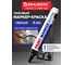 Лаковый маркер-краска BRAUBERG PRO PLUS EXTRA paint marker 6 мм, черный, нитро-основа 151451 2