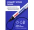 Лаковый маркер-краска BRAUBERG PRO PLUS EXTRA paint marker 6 мм, черный, нитро-основа 151451 3
