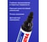 Лаковый маркер-краска BRAUBERG PRO PLUS EXTRA paint marker 6 мм, черный, нитро-основа 151451 6
