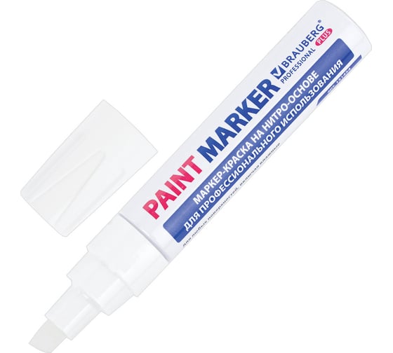 Лаковый маркер-краска BRAUBERG PRO PLUS paint marker 8 мм, белый, нитро-основа, алюминиевый корпус 151454