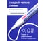 Лаковый маркер-краска BRAUBERG PRO PLUS paint marker 8 мм, белый, нитро-основа, алюминиевый корпус 151454 3