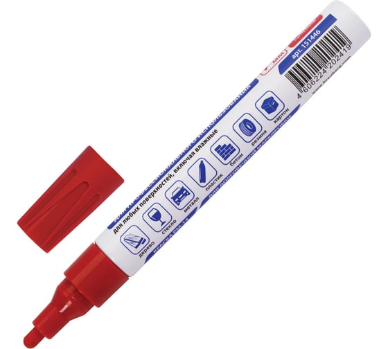 Лаковый маркер-краска BRAUBERG paint marker 4 мм, красный, professional plus 151446