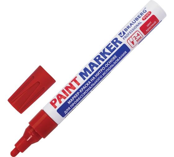 Лаковый маркер-краска BRAUBERG paint marker 4 мм, красный, professional plus 151446