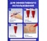 Лаковый маркер-краска BRAUBERG paint marker 4 мм, красный, professional plus 151446 4