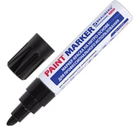Лаковый маркер-краска BRAUBERG PRO PLUS paint marker 8 мм, черный, нитро-основа, алюминиевый корпус 151455