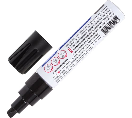 Лаковый маркер-краска BRAUBERG PRO PLUS paint marker 8 мм, черный, нитро-основа, алюминиевый корпус 151455