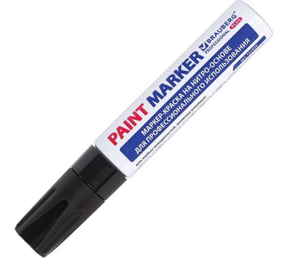 Лаковый маркер-краска BRAUBERG PRO PLUS paint marker 8 мм, черный, нитро-основа, алюминиевый корпус 151455