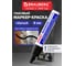 Лаковый маркер-краска BRAUBERG PRO PLUS paint marker 8 мм, черный, нитро-основа, алюминиевый корпус 151455 2