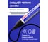 Лаковый маркер-краска BRAUBERG PRO PLUS paint marker 8 мм, черный, нитро-основа, алюминиевый корпус 151455 3