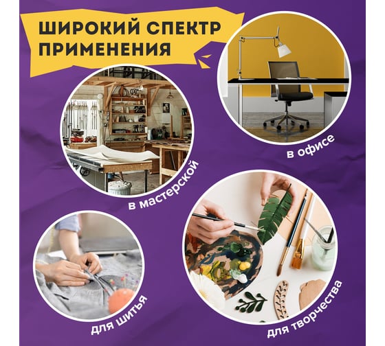 Канцелярский нож BRAUBERG Delta, 18 мм, автофиксатор, цвет корпуса голубой, блистер 237087