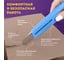 Канцелярский нож BRAUBERG Delta, 18 мм, автофиксатор, цвет корпуса голубой, блистер 237087 6
