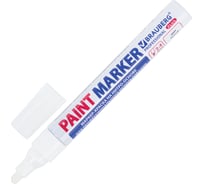 Лаковый маркер-краска BRAUBERG paint marker 4 мм, белый, нитро-основа, professional plus 151444