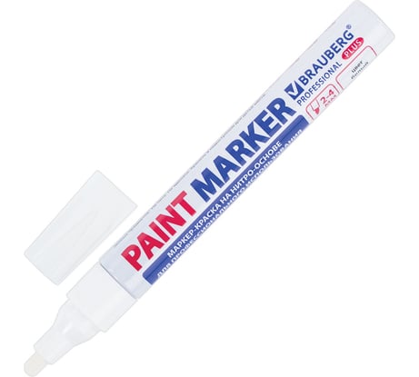Лаковый маркер-краска BRAUBERG paint marker 4 мм, белый, нитро-основа, professional plus 151444