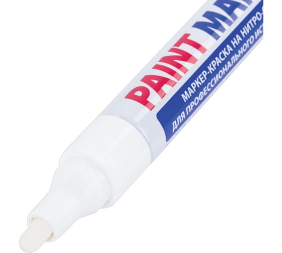 Лаковый маркер-краска BRAUBERG paint marker 4 мм, белый, нитро-основа, professional plus 151444