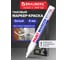 Лаковый маркер-краска BRAUBERG paint marker 4 мм, белый, нитро-основа, professional plus 151444 2