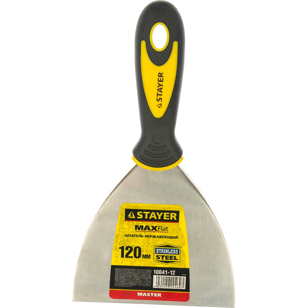 Шпатель 120 мм STAYER MASTER 10041-12 - выгодная цена, отзывы ...
