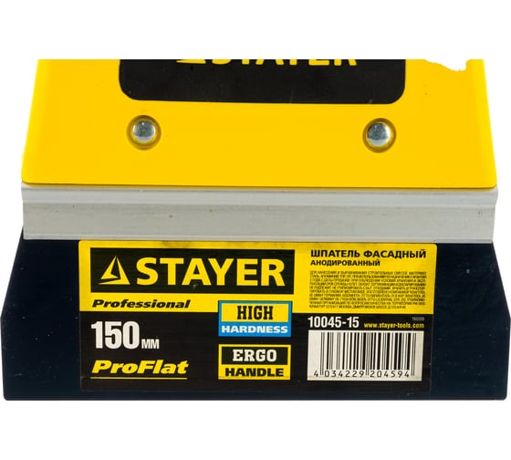 Фасадный шпатель 150 мм STAYER PROFESSIONAL 10045-15