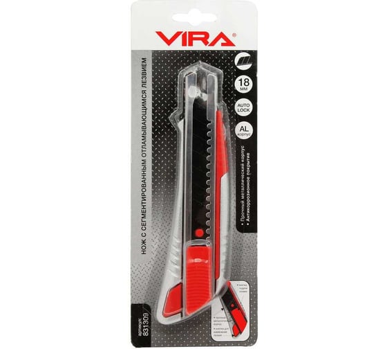 Нож в металлическом корпусе 18 мм Vira Auto-lock 831309