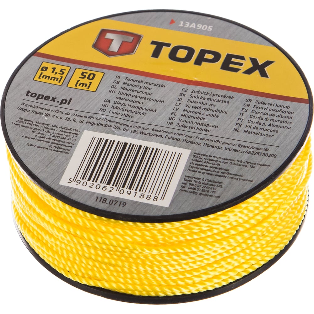 Разметочный шнур 50 м, 1.5 мм TOPEX 13A905 - выгодная цена, отзывы ...