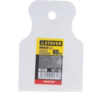 Резиновый шпатель STAYER MASTER 60 мм 1027-60 15544660