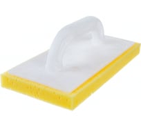 Терочная доска STAYER 140х280 мм 2-08165-25