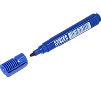 Перманентный маркер FASTER TOOLS синий 6999