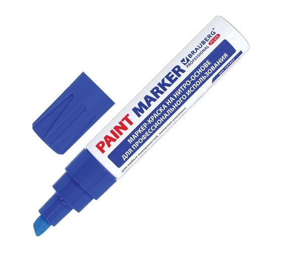 Лаковый маркер-краска BRAUBERG PRO PLUS paint marker 8 мм, синий, нитро-основа, алюминиевый корпус 151457