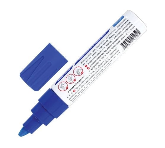 Лаковый маркер-краска BRAUBERG PRO PLUS paint marker 8 мм, синий, нитро-основа, алюминиевый корпус 151457