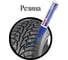 Лаковый маркер-краска BRAUBERG PRO PLUS paint marker 8 мм, синий, нитро-основа, алюминиевый корпус 151457 7